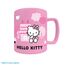 Kubek w futerku Hello Kitty 440ml- Zdjęcie 2