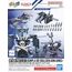 Gundam - Option Parts Set Gunpla 08 (Ballden Arm Arms)