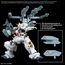 Gundam - Option Parts Set Gunpla 07 (Powered Arms Powereder)- Zdjęcie 6