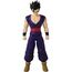 Figurki Dragon Ball - Ultimate Gohan SH (Giant Figure Limit Breake)- Zdjęcie 4