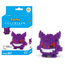 Model figurki Pokemon Nanoblock - Gengar