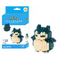 Model figurki Nanoblock - Snorlax