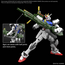 Gundam - Option Parts Set Gunpla 2 (Launcher/Sword Striker)- Zdjęcie 4
