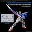 Gundam - Option Parts Set Gunpla 2 (Launcher/Sword Striker)- Zdjęcie 5