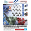 Gundam - Option Parts Set Gunpla 4 (Build Hands Round)