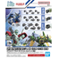 Gundam - Option Parts Set Gunpla 3 (Build Hands Edge)