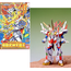 Model figurku Gundam - Kidoubujin Tengaioh BB147