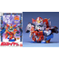 Model figurki Gundam - CB1 Gunfire Jr.