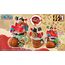 Figurka One Piece DX - Longbox Re Birth Vol. 1- Zdjęcie 5