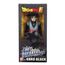Figurka Dragon Ball - Goku Black (Limit Breaker)- Zdjęcie 2