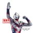 Figurka Ultraman - Ultraman Tiga- Zdjęcie 4