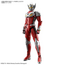 Model figurki Ultraman - Ultraman Suit Taro- Zdjęcie 2