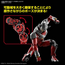 Model figurki Ultraman - Ultraman Suit Taro- Zdjęcie 4