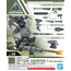 30MM 1/144 - Option Weapon 1 for Cielnova