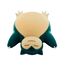 Lampka Pokemon - Snorlax 25cm- Zdjęcie 3