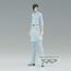 Figurka Bleach Solid and Souls - Uryu Ishida