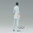 Figurka Bleach Solid and Souls - Uryu Ishida- Zdjęcie 4