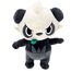 Pluszak Pokemon - Pancham 21cm