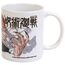 Kubek Jujutsu Kaisen - Yuji i Sukuna (350ml)- Zdjęcie 3