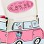 Kosmetyczka 3D Hello Kitty Camper- Zdjęcie 3