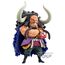 Figurka One Piece World Collectable - Kaido of the Beast- Zdjęcie 2