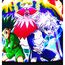 Czapka dziecięca z daszkiem Hunter x Hunter- Zdjęcie 4