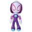 Pluszak Spidey - Ghost Spider 25cm