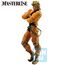 Figurka JoJo's Bizarre Adventure Ichibansho -Dio Brando (Stardust Crusaders)- Zdjęcie 4