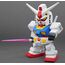 Figurka Gundam Jumbo Sofbi- RX-78-2- Zdjęcie 4