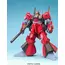 Model figurki GUNDAM MG 1/100 - RMS-099 Rick Dias (Quattro Red)- Zdjęcie 2