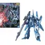 Model figurki GUNDAM MG 1/100 - RGZ-95C ReZEL Commander Type