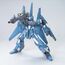Model figurki GUNDAM MG 1/100 - RGZ-95C ReZEL Commander Type- Zdjęcie 2