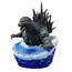 Zestaw 3 figurek Godzilla Minus One Petitrama EX Series From 0 to -1- Zdjęcie 4