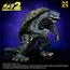 Model do składania Gamera (1996) 1/700 - Gamera