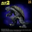 Model do składania Gamera (1996) 1/700 - Gamera- Zdjęcie 4