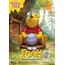 Figurka Disney Master Craft - Kubuś Puchatek- Zdjęcie 3
