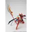 Figurka Back Arrow Robot Damashii - Briheight Gigan- Zdjęcie 3