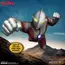 Figurka Ultraman The One:12 Collective 1/12- Zdjęcie 3