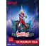 Figurka Ultraman D-Stage - Ultraman Tiga