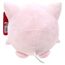 Pluszowa zabawka Pokemon - Jigglypuff 20cm- Zdjęcie 2