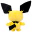 Pluszowa zabawka Pokemon - Pichu 20cm- Zdjęcie 3