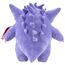 Pluszowa zabawka Pokemon - Gengar 24cm- Zdjęcie 2