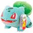 Pluszowa zabawka Pokemon - Bulbasaur 20cm- Zdjęcie 3