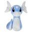 Pluszowa zabawka Pokemon - Dratini 20cm
