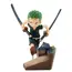 Figurka One Piece G.E.M. Series - Roronoa Zoro (RUN!RUN!RUN!)- Zdjęcie 3