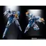 Figurka The King of Braves GaoGaiGar Final Soul of Chogokin - GX-104 GaoFighGar- Zdjęcie 3