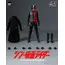 Figurka Kamen Rider FigZero 1/6 - Shin Masked Rider- Zdjęcie 3