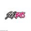 Przypinka KPop Demon Hunters - Saja Boys