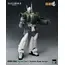 Figurka Patlabor 2 The Movie Robo-Dou - Ingram Unit 3 Reactive Armor Ver.- Zdjęcie 5