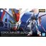 Model figurki GUNDAM RG 1/144 Force Impulse Gundam- Zdjęcie 6
